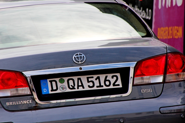 IMG_8898_D-QA-5162_____________________ Zhonghua- Zunchi_中华