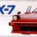 kit_Kawai_1op38_rx7SA_No11=KT100