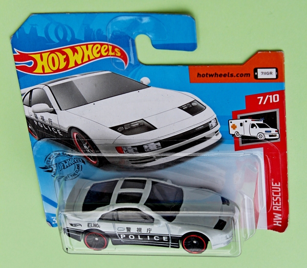 IMG_7447_HotWheels_Nissan-300ZX-Twin-Turbo_Black-White_Tokyo-metr