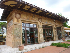P1010744