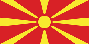 0 Macedonie_vlag
