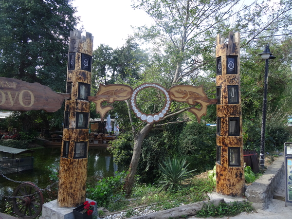 3D ST-Naum  bronnen _DSC00095