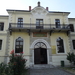 3H Bitola, Ataturk museum _DSC00149