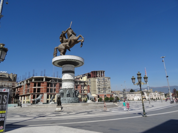 7C Skopje, Centrale plein _DSC00350