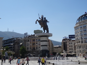 7C Skopje, Centrale plein _DSC00360