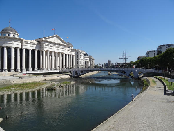 7C Skopje, Centrale plein _DSC00362