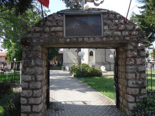 9E Struga, ST-Joriskerk _DSC00484