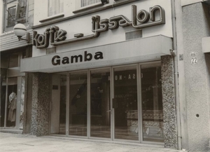 Vlamingstraat 20, koffie-ijssalon Gamba