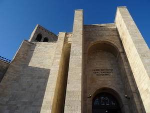 2 Kruja, museum _DSC00571