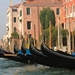 Gondola