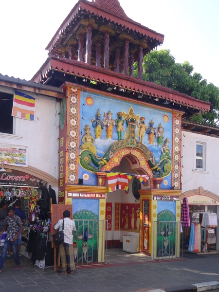 3C Kandy,  _DSC00459