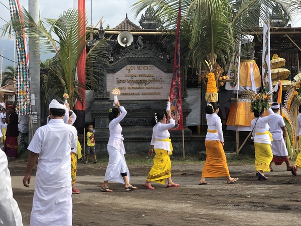 Ceremonie Banyualit