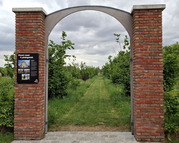 poort Plukgeluk-1