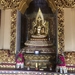Brahma Vihara Ashrama