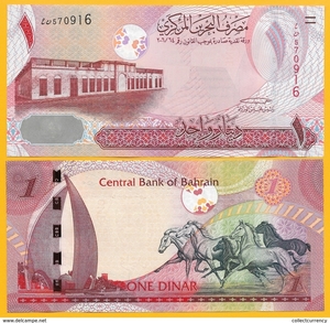 Bahrain