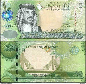 Bahrain-3