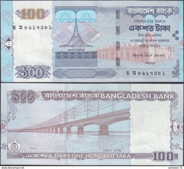 Bangladesh-2