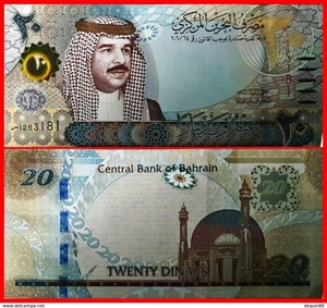 Bahrain-2