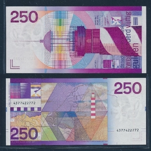 250 Gulden