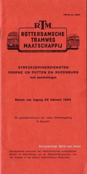 RTM