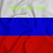 Reis naar Rusland 2013   deel 1