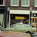 1986 - Van der Vennestraat. Treintjeswinkel