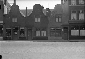 Neuwbouw van het ziekenhuis Westeinde gesloopt in mei 1978.