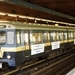 Metrorijtuig 5025 (serie 5001-5027) met reclame voor de opening v
