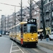 741 Lijn 24 - GVB luchtwagen