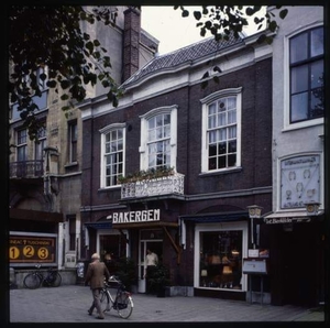 1980 Buitenhof met de Bierkelder