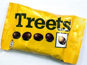 Treets