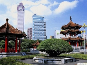 steden 104  Taipei - Taiwan (Medium) (Small)