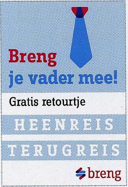 Vaderdag