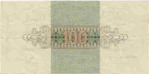 100g45az