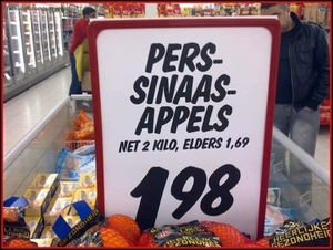 Reclame