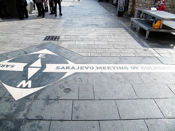 intersoc bosni cultuur reisduiveltje