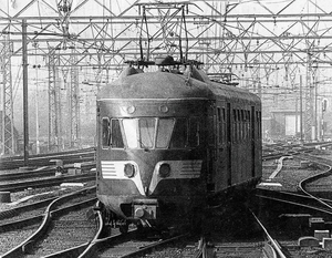Haarlem 1981.