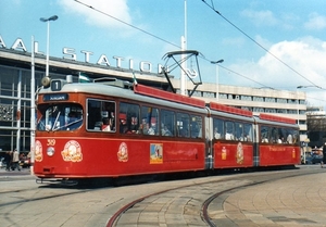 319 C.S. Rotterdam-2
