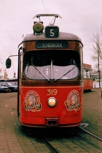 319 C.S. Rotterdam-3