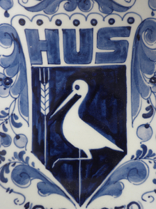 Hus