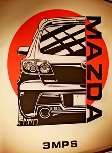 IMG_0982_Poster_Mazda-3-M3-MPS__40x60cm