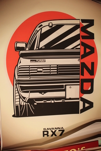 IMG_0983_Poster_Mazda-RX-7-SA-Savanna_40x60cm