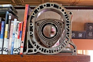 IMG_2150_Wankel-Rotor_Mazda-RX-7-FC-13B