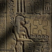 oudheid-steenhouwen-relief-stenen-achtergrond
