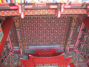 IMG_0196