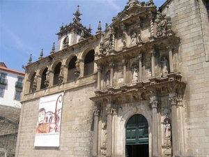 Portugal 167 Amarante (Medium)