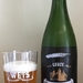 Oud-Beersel oude geuze-75cl