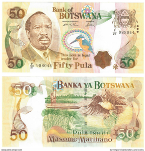 Botswana-7