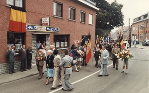 E oud strrijders