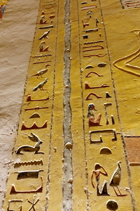 DSC03947Grobowiec Ramzesa IV